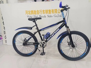 <span class=keywords><strong>Bicicleta</strong></span> para niños de 18-<span class=keywords><strong>24</strong></span> <span class=keywords><strong>pulgadas</strong></span>, horquilla de acero de velocidad única o variable, <span class=keywords><strong>bicicleta</strong></span> de montaña para niños y niñas para estudiantes de secundaria - Product Image 3