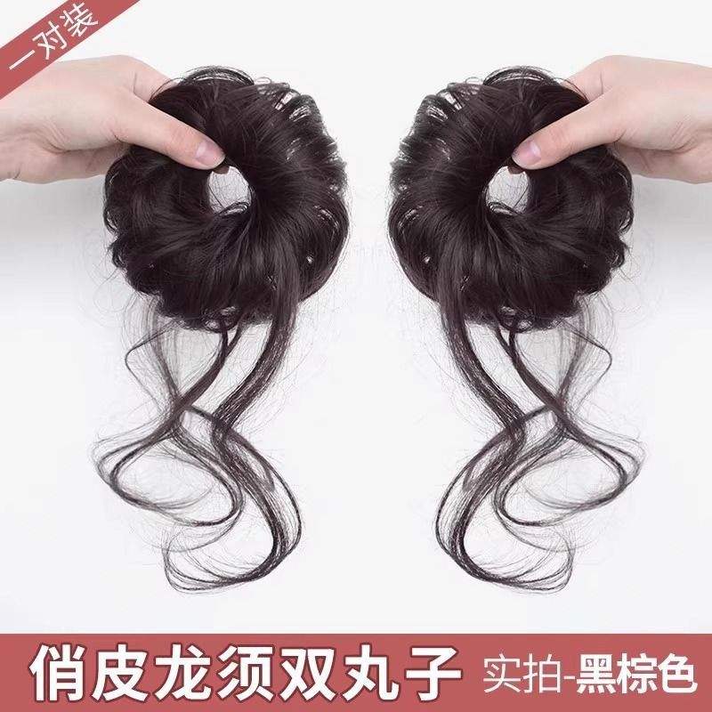Playful and lively double buns [dark brown]