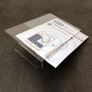 Présentoir en acrylique transparent de type L <span class=keywords><strong>Tableau</strong></span> d'affichage d'étiquette de prix en plastique pour le stockage et l'affichage de la publicité Promotion - Product Image 2