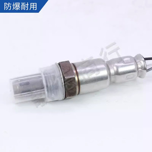Oxygen <b>Sensor</b> 9810673180 36cm <b>For</b> <b>Car</b> Engine Replacement Part - Product Image 4