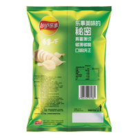 Halal Groothandel Lays Zoute Zoete Aardappelchips 70g Zakje Halfzacht Gebakken Exotische Snacks Casual Bulk Klaar om te Eten 9 Maanden Houdbaarheid