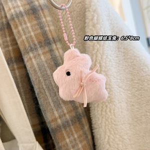 3 Styles Mini Size Gefüllte Rosa Weiß Schwarz Bowknot Tier Kaninchen Anime Plüschtiere Anhänger Schlüssel anhänger Puppen für Kinder taschen - Product Image 2