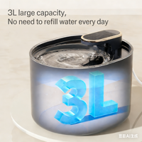 Fontaine à eau pour chat en plastique améliorée, distributeur d'eau automatique électrique pour chat