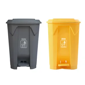 Dustbin Pedal Dust Bin Recycle Pedal Waste Bin Hands Free Trash Can Stepping Foot Pedal Dustbin
