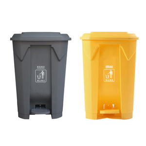 Dustbin Pedal Dust Bin Recycle Pedal Waste Bin Hands Free Trash Can Stepping Foot Pedal Dustbin