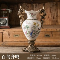 Trophée d'art de style européen rétro Vase en céramique du sol au plafond Décoratif floral