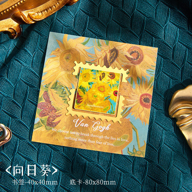 ดอกทานตะวัน