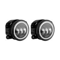Feux antibrouillard LED RGB Halo de 4 pouces pour Jeep Wrangler JK JKU 2007-2018, lampes de conduite pour pare-chocs avant