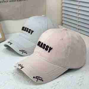 2025 New Light-Colored Lettered Soft-<b>Top</b> Baseball Cap With Three-Dimensional Embroidery Is a Versatile and Casual Baseball Cap - Product Image 2