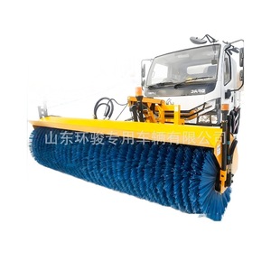 Snow Sweeping Rolling Brush Snow Municipal Sanitation Road Snow Cleaning Rolling Brush Car Front Hanging Snow - Product Image 5