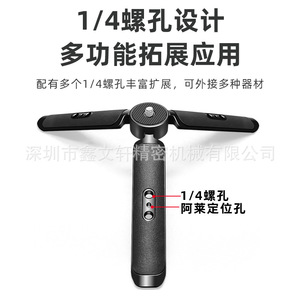 Table Tripod Aluminum Alloy Mini Desktop Stand For <b>Digital</b> <b>Camera</b> Portable Stable Mount - Product Image 3