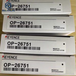 KEYENCE OP-26751 อุปกรณ์เสริมสำหรับเลเซอร์เซนเซอร์รุ่น LR-X ซีรีส์ 2 ชิ้น OP 26751 - Product Image 1