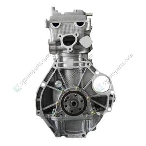 Newpars nuevo K12B motor desnudo 1.2L para Changhe Furuida Fuyun 1.2L Motor de coche bloque largo - Product Image 1