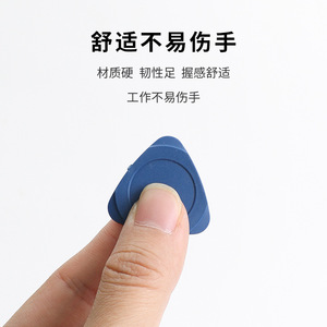 Outil de levier triangulaire de 33mm pour la réparation d'ordinateurs portables, extrémités plates, poignée confortable - Product Image 1