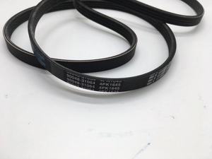 <span class=keywords><strong>Courroie</strong></span> <span class=keywords><strong>de</strong></span> <span class=keywords><strong>distribution</strong></span> pour modèle <span class=keywords><strong>de</strong></span> voiture 90048-31064 pour V W MITSUBISHI <span class=keywords><strong>Audi</strong></span> - Product Image 4