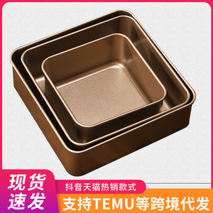 Square Chiffon Cake Mold Carbon Steel Non Stick Oven Safe Baking Pan For Home Use - Product Image 4