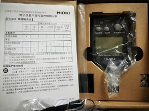 New and Original FT3432 Sound Level Meter for Measuring Noise in Diverse <b>Environments</b> New and Original FT3432 - Product Image 2