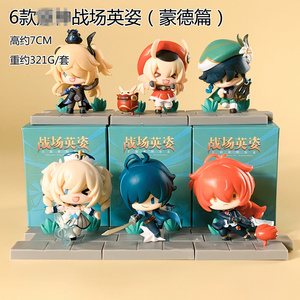 10 Estilos de Mini Figuras de Anime de <span class=keywords><strong>Genshin</strong></span> <span class=keywords><strong>Impact</strong></span>, Zhongli, Klee, Sorpresa, Caja Misteriosa de Juguetes - Product Image 6