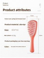 Nouveau produit transfrontalier : Brosse de massage pour shampoing en forme de feuille de Ginkgo, peigne à poils épais en PP avec manche long, gadget pour le lavage des cheveux