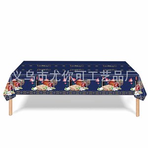 Passover <b>Tablecloth</b> 137x274cm Disposable Plastic Festival Decoration For Celebration Party - Product Image 1