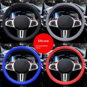 Funda de Silicona para Volante de 38 cm - Antideslizante, Transpirable, Redonda y en Forma de D, Universal, No Tóxica, Inodora, 12 Colores - Product Image 1