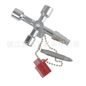 Four In One Silver Cross Wrench 87mm Zinc Alloy Chrome Plated Multi Functional Tool For Bicycle Repair - Product Image 5