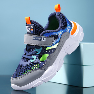 Baskets décontractées Cema pour enfants, chaussures <span class=keywords><strong>de</strong></span> sport en maille pour garçons, idéales pour le basketball et la course en extérieur cet été - Product Image 3