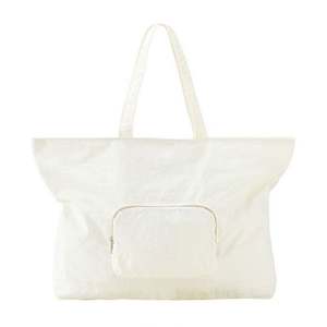 Nuevas Bolsas de Almacenamiento de Ropa Taslan Impermeables de Gran Capacidad, Bolsas de Viaje Plegables Portátiles - Product Image 1