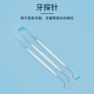 Kit d'instruments dentaires jetables Jiang Xiao Xiao, ensemble de 5 pièces pour enfants et adultes, avec certification CE - Product Image 3