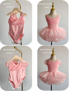 Bonito Maillot Plisado Rosa para Niñas de Ballet Danza Manga Corta, de Nylon Spandex, Ropa de Baile para Edades 3-15 Años - Product Image 1