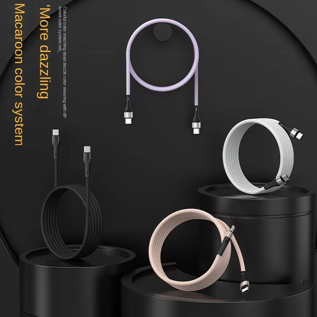 Trend USB Magnetic Cable 60W 5A Fast Charging 4 in 1 Multi Type-C for iPhone Android Computer