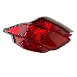 สำหรับไฟกันชนหลัง 81490/81480 04802 ของ RX270 ปี 13 และ RX350 ปี 15 - Product Image 2