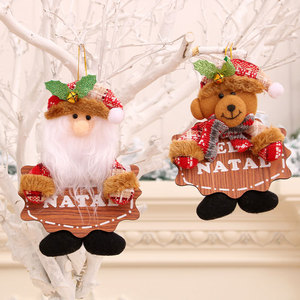New Christmas decorations, Christmas tree ornaments, Christmas fabric wooden plaques, <b>bell</b> ornaments, <b>small</b> gifts - Product Image 4