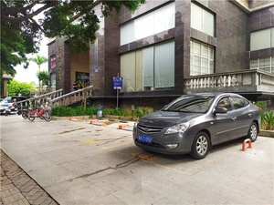 Solución de estacionamiento inteligente para ciudades: Bloqueador de barrera de estacionamiento solar con estación de pago automático - Product Image 5