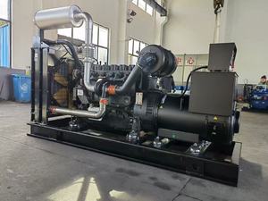 4 bánh xe di động Trailer ukperkins 200Kw 250kva im lặng Máy phát điện diesel tự động ATS khẩn cấp cung cấp điện tiêu thụ nhiên liệu thấp - Product Image 4