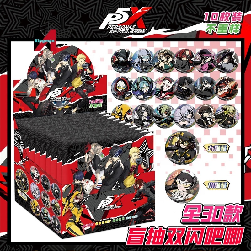 Persona Bar Blind Box [10-piece Set]