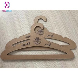 <span class=keywords><strong>En</strong></span> gros bon marché écologique <span class=keywords><strong>en</strong></span> <span class=keywords><strong>carton</strong></span> <span class=keywords><strong>cintre</strong></span> - Product Image 2