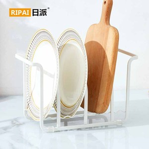 ชั้นวางจานแบบพับได้ ริปาย สำหรับวางข้างอ่างล้างจาน ชั้นวางของในครัว รูปทรงวงรี อเนกประสงค์ ไม่ต้องติดตั้ง - Product Image 4