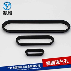 Yingya Oval Ventilation Holes Plastic ABS Desktop <b>Computer</b> Host Cooling Airflow <b>Accessories</b> Extra Large Medium Small Sizes - Product Image 1