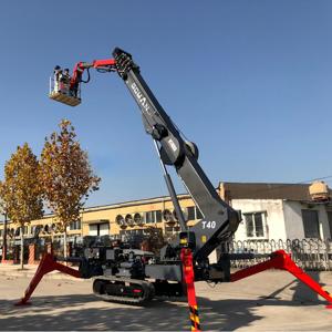 รถกระเช้าบูมแบบข้อต่อไฮดรอลิก 16 เมตร ขับเคลื่อนด้วยไฟฟ้า ดีเซล หรือไฮดรอลิก สามารถลากจูงได้ - Product Image 3