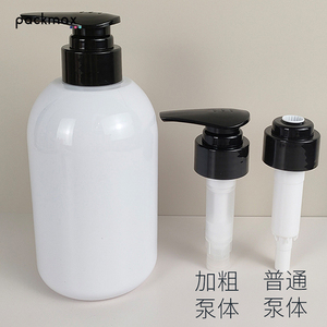 32-tooth external spring press <b>pump</b> head for lotion, <b>shampoo</b>, and body wash — custom thickened <b>pump</b> body - Product Image 4
