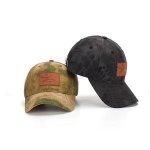Chapeau de camouflage réglable Logo personnalisé Broderie Casquettes de baseball Tissu commun Caractéristique Fabricants Conception de camouflage personnalisée - Product Image 5