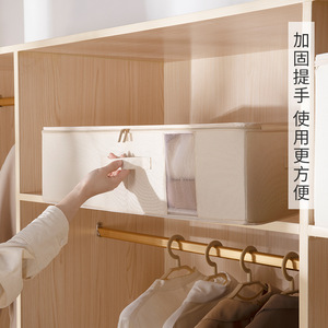Under Bed <b>Storage</b> <b>Box</b> Foldable Fabric Organizer 50L 60L Rectangle <b>Beige</b> Gray Solid Color Wardrobe Clothing <b>Storage</b> - Product Image 1