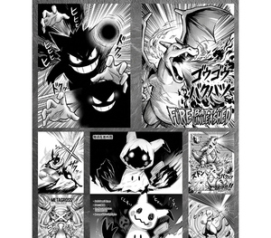 YQ Creative Fan Art Pokemoned Fantasy Shikishi Collector's Edition Sports Card Party Favors Cover Bulk Dragons Return Go Game - Product Image 2
