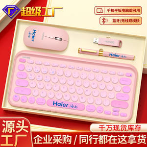 Ensemble de clavier métallique personnalisé, portable et isolé, pour la maison, les cadeaux d'affaires, les souvenirs de fête de fin d'année - Product Image 3