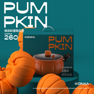 Konka Pumpkin Pot Large Capacity Pressure Cooker Kitchen Stew Soup Pot Maifan Stone Non Stick Gift Pot - Product Image 3