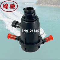 Filter Bahan Bakar Kapal Laut Berkualitas Tinggi 8M0106635 untuk Motor Tempel, Produk Baru