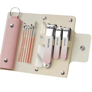 Stainless Steel Manicure Set 10 Piece Portable Nail Clippers For Adults Household Use With Ear Pick And Nail Art Tools - Product Image 1