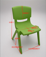 Meubles de maternelle personnalisés, table et chaise d'étude en plastique pour enfants, pour salle de classe, chambre à coucher