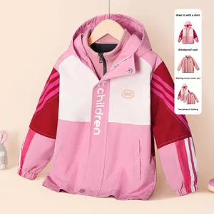 Veste <span class=keywords><strong>parka</strong></span> à capuche coupe-vent décontractée 2 en 1 pour filles - Fermeture éclair Couleur rose Bloc de couleur Doublure rembourrée amovible - Product Image 1